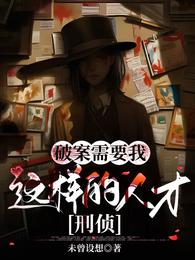 御女心经1