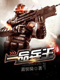 暗格里的秘密演员表
