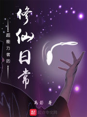 啄木鸟手机在线播放