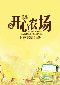 霍西州顾晚小说阅读