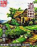 eeuss中文字幕免费观看