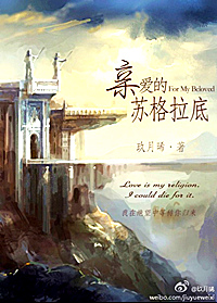 生在鸡家湾