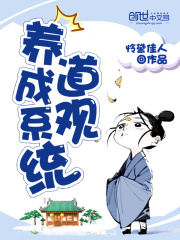 青春期原来还在你那里