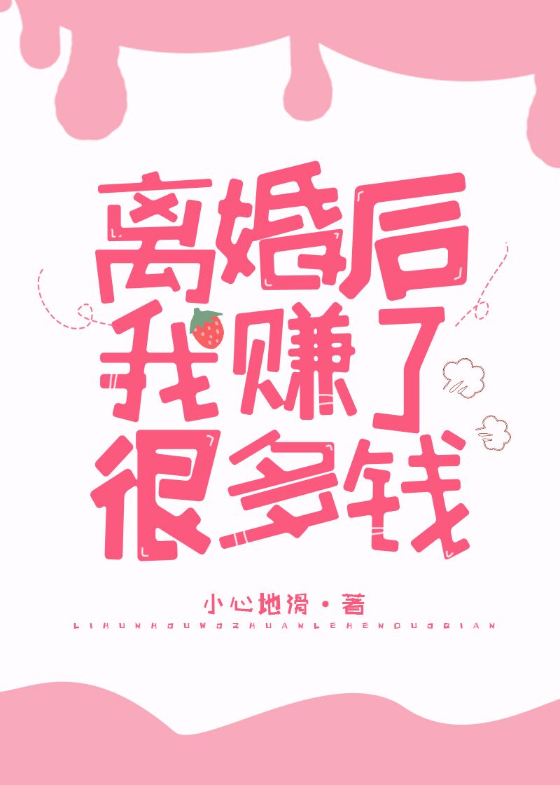 酷酷看书
