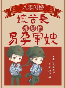 我的青春遇见你免费观看完整版