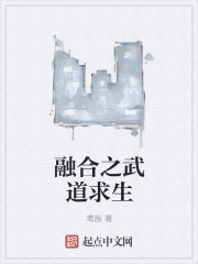 天渝
