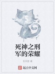 《妻子》日本在线观看免费完整版