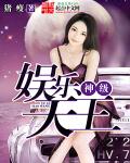 办公室粗大浓稠硕大紫黑青筋bl