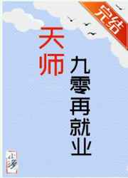 久热免费视频