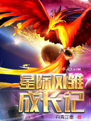 黄文网站
