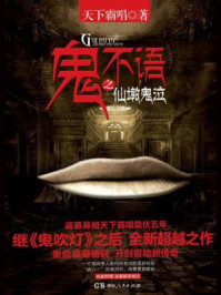 露奶