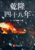 我的前半生1至42集免费