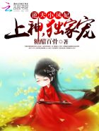 夫妻性生活网