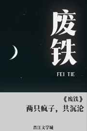 玄界之门