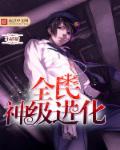 听中国官网