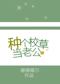 亚洲日本va中文字幕婷婷
