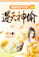 双人床上剧烈运动打扑克