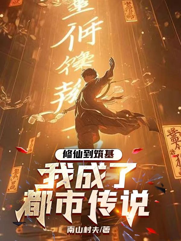 动物性行为马