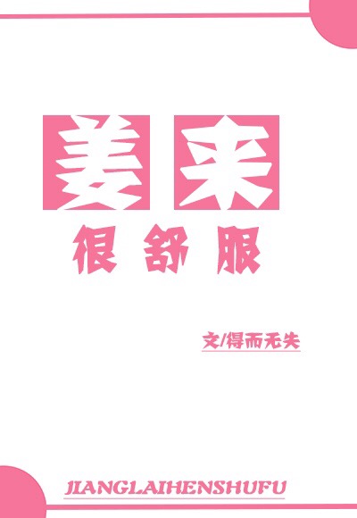 日本WINDOWS免费吗