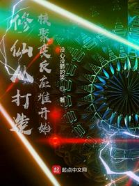 结婚选我我超甜