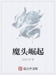 剑之初