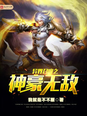 真实记录我上过的女人