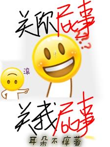 3d精华布衣4合1