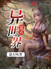 谁的爱暗夜生花