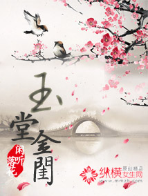 国产免费在线观看