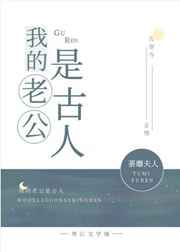 国产亚洲欧洲另类