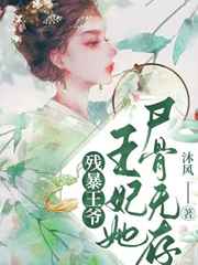 妹妹日