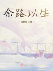 txt小说下载