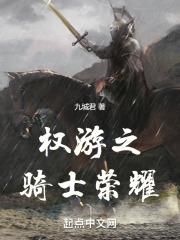 《白月光回来后替身离开了》