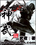 国色天香在线播放影院