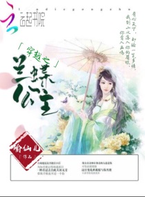 整篇都是车的文章推荐
