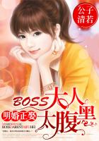 顶楼的大象未删减版