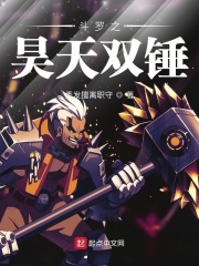 苏晓蔓与黑人小说119