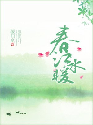 户外露出精品视频在线观看