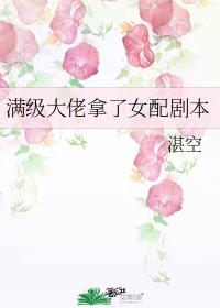 青草热久精品视频在线观看