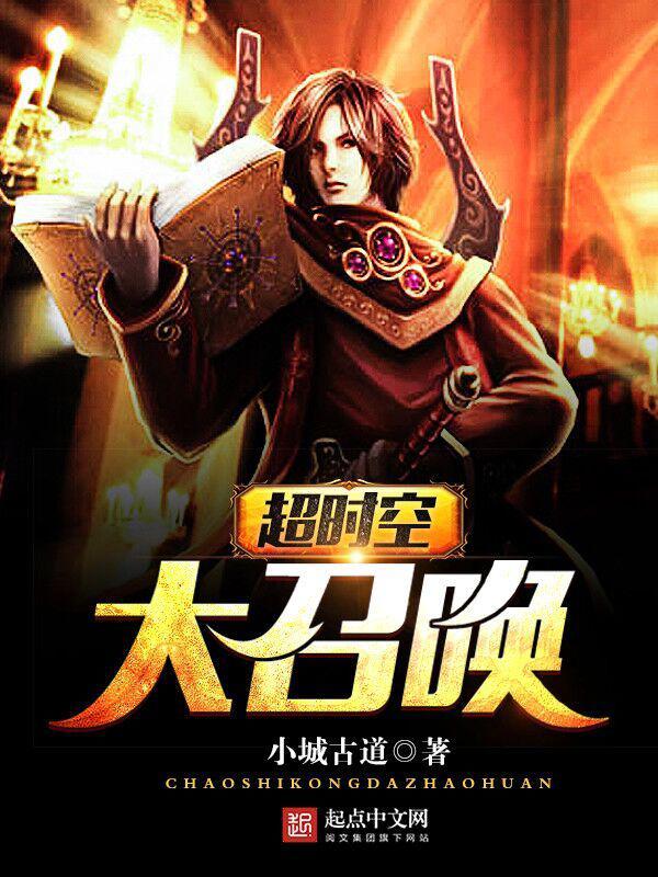 星球大战7:原力觉醒