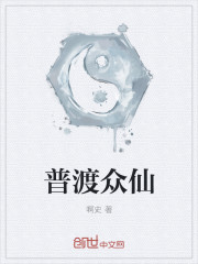 陆原天降巨富最新章节