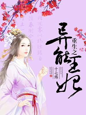 古装一级无遮挡一级毛片