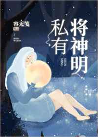 南斯拉夫电影瓦尔特保卫萨拉热窝