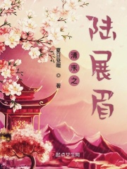 华夏无神明
