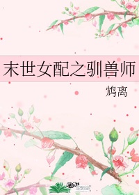 漂亮妈妈韩国2024