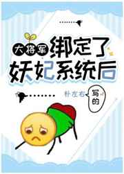 女同舌吻janpan
