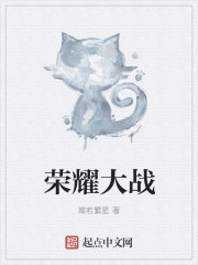 浴室白衣