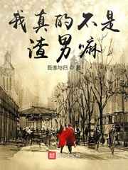 一起生活吧韩剧