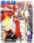 xy11app黄瓜ios版