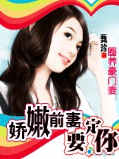 今夜无人入睡免费观看韩国